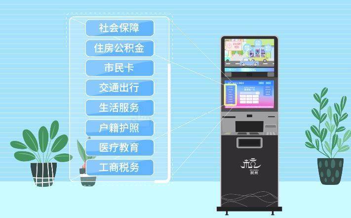 最新24小时公积金卡余额回收联系方式方法分析(最方便真实的西双版纳公积金卡中心电话方法)