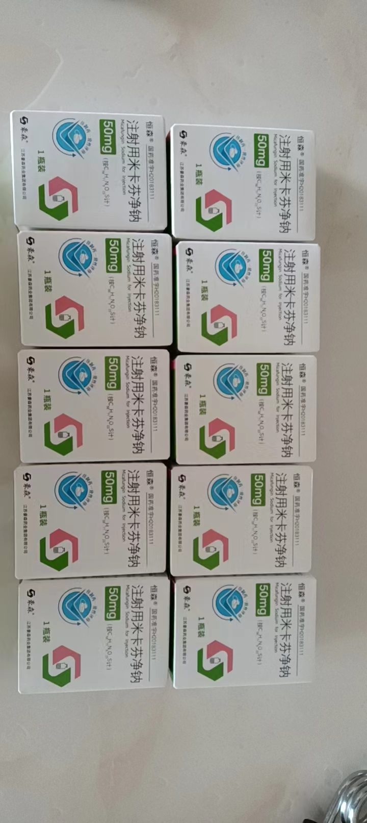 最新联系高价回收药品电话方法分析(最方便真实的西双版纳药品回收平台方法)