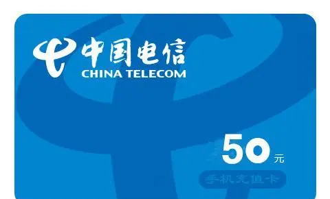 最新话费余额回收平台方法分析(最方便真实的西双版纳四大话费回收平台回收的话费怎么用?方法)