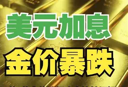 最新公积金卡钱套现回收方法分析(最方便真实的西双版纳住房公积金套取现金方法)