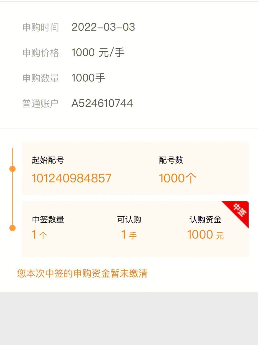 最新法院把救命公积金卡冻结了方法分析(最方便真实的西双版纳公积金被冻结一年自己解冻方法)