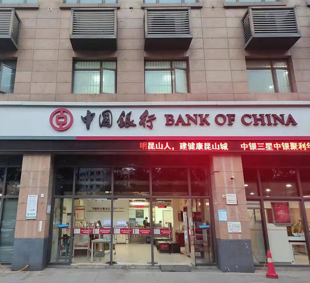 最新昆山高价回收公积金卡联系方式方法分析(最方便真实的西双版纳昆山高价回收公积金卡联系方式电话方法)