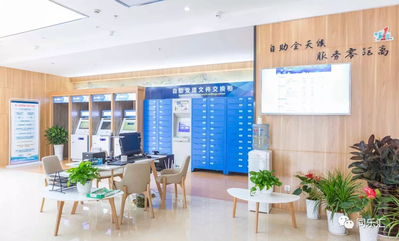 最新24小时套公积金卡方法分析(最方便真实的西双版纳公积金套现流程方法)