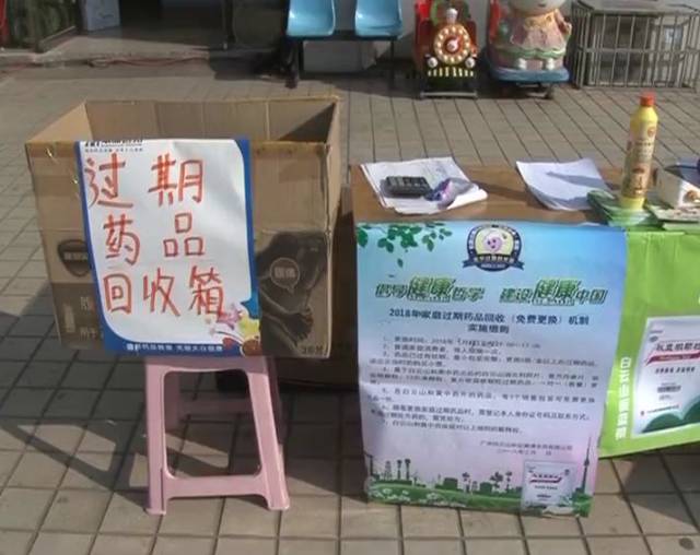 最新公积金卡刷药回收群方法分析(最方便真实的西双版纳公积金缴存证明回执单方法)