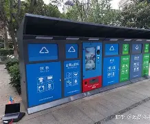 最新24小时家电回收上门方法分析(最方便真实的西双版纳家电上门回收服务方法)