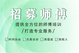 最新24小时上门回收公积金卡电话方法分析(最方便真实的西双版纳24小时上门回收公积金卡电话方法)