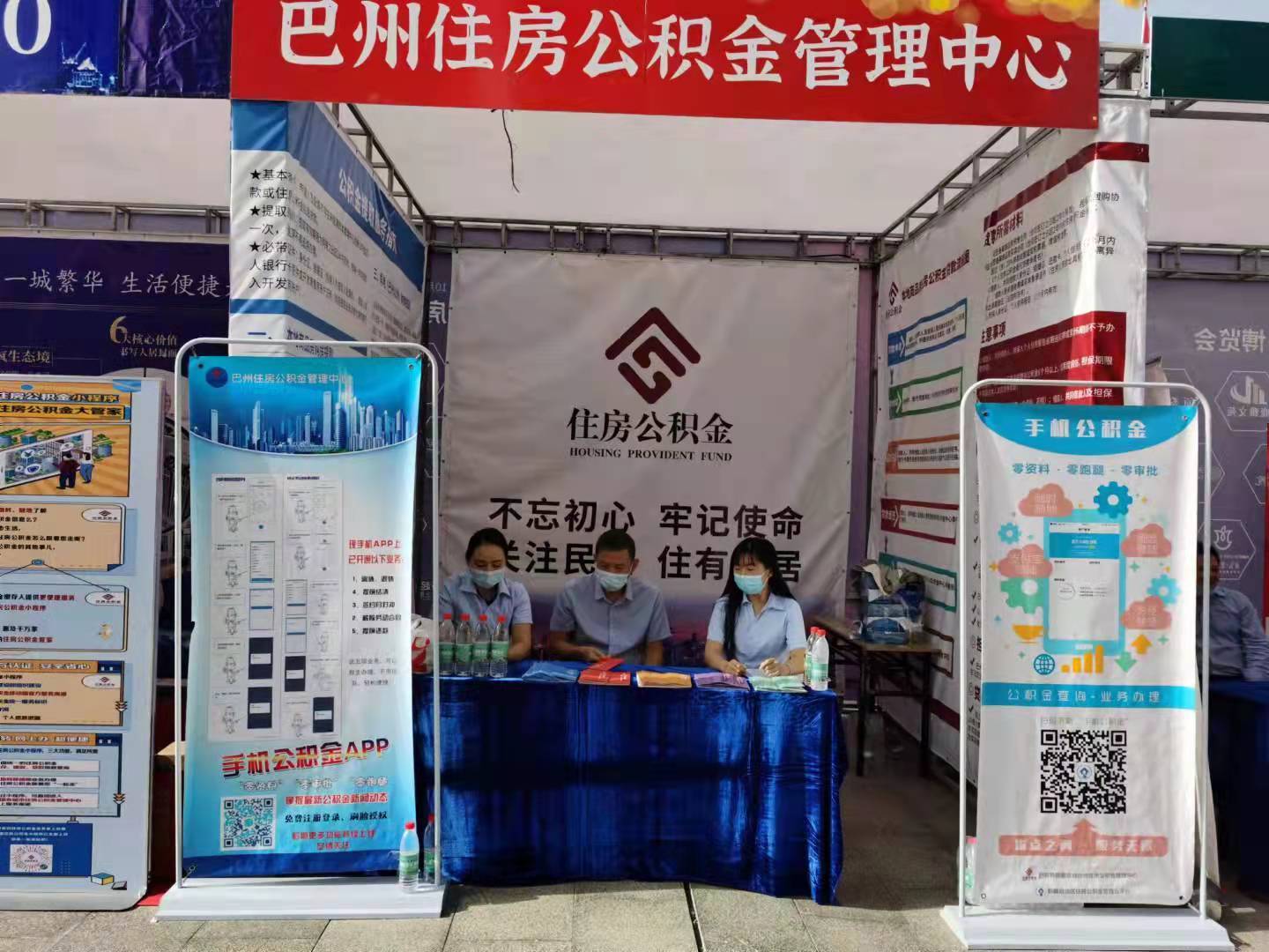 最新公积金提取代办中介怎么联系方法分析(最方便真实的西双版纳代取公积金的中介人是怎么办到的方法)