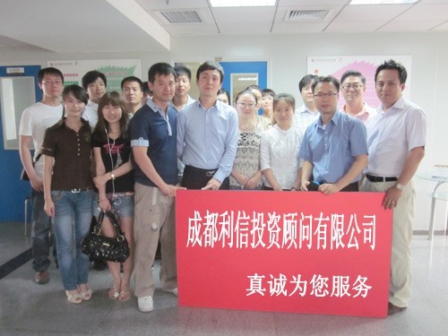 最新公积金提取代办中介怎么联系方法分析(最方便真实的西双版纳代取公积金的中介人是怎么办到的方法)