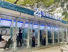 最新24小时高价回收公积金公积金套出方法分析(最方便真实的西双版纳住房公积金贷款回收方法)