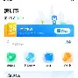 最新急用钱24小时套公积金卡深圳方法分析(最方便真实的西双版纳深圳 住房公积金卡方法)