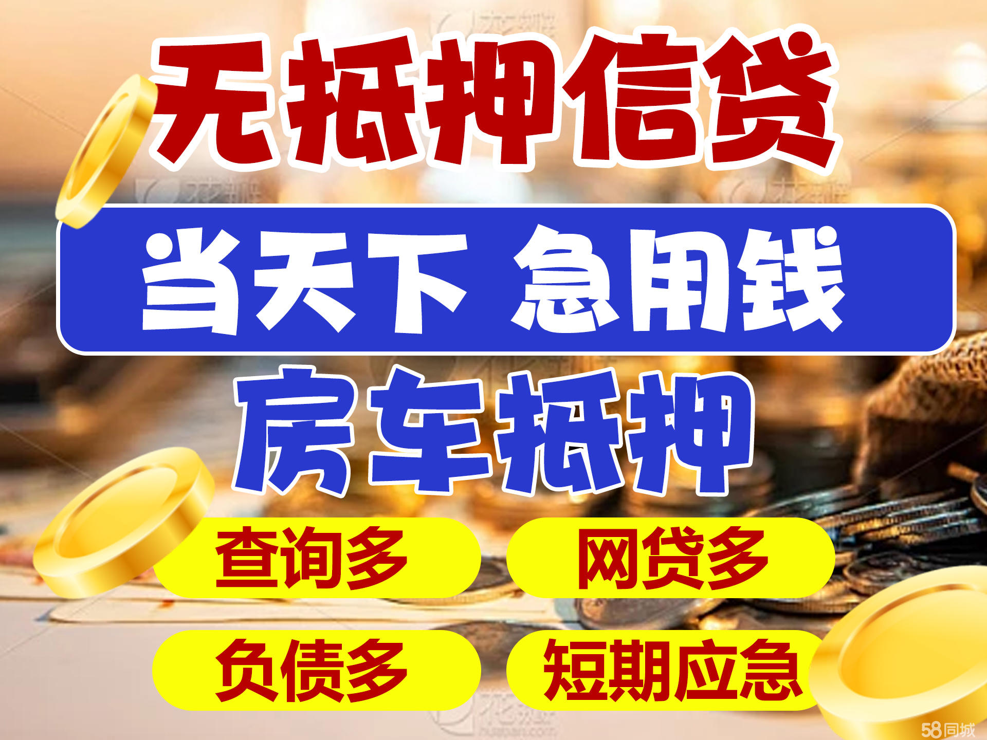 最新急用钱套公积金卡联系方式广州方法分析(最方便真实的西双版纳广州公积金怎么用方法)
