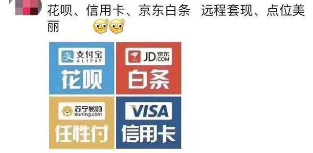 最新社保套现24小时微信怎么用方法分析(最方便真实的西双版纳社保套现24小时微信怎么用不了方法)