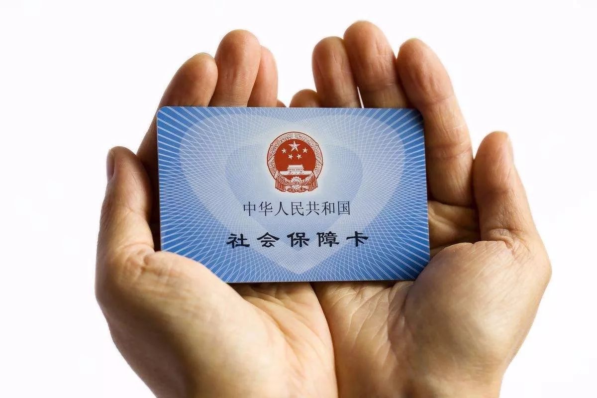 最新24小时套社保卡微信方法分析(最方便真实的西双版纳社保卡在微信上怎么领钱方法)