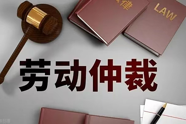 最新公积金过期了还能报销吗方法分析(最方便真实的西双版纳住房公积金过期了还可以贷款吗方法)