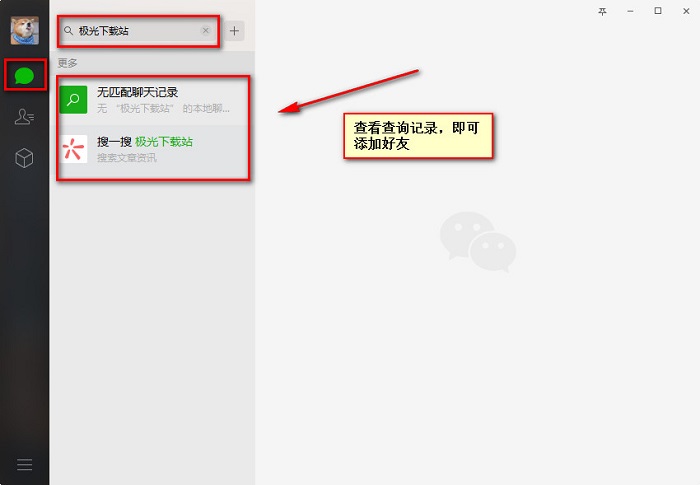 最新扫码商家付款如何撤销方法分析(最方便真实的西双版纳商家扫付款码还要输密码怎么取消方法)