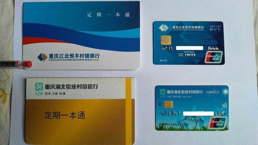 最新套公积金卡联系方式2024方法分析(最方便真实的西双版纳公积金卡领取流程方法)