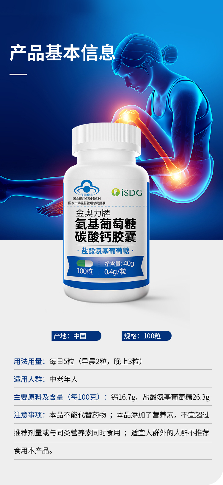 最新5%葡萄糖500ml加硫酸镁方法分析(最方便真实的西双版纳葡萄糖500加40ml硫酸镁每小时15g几个小时输完方法)