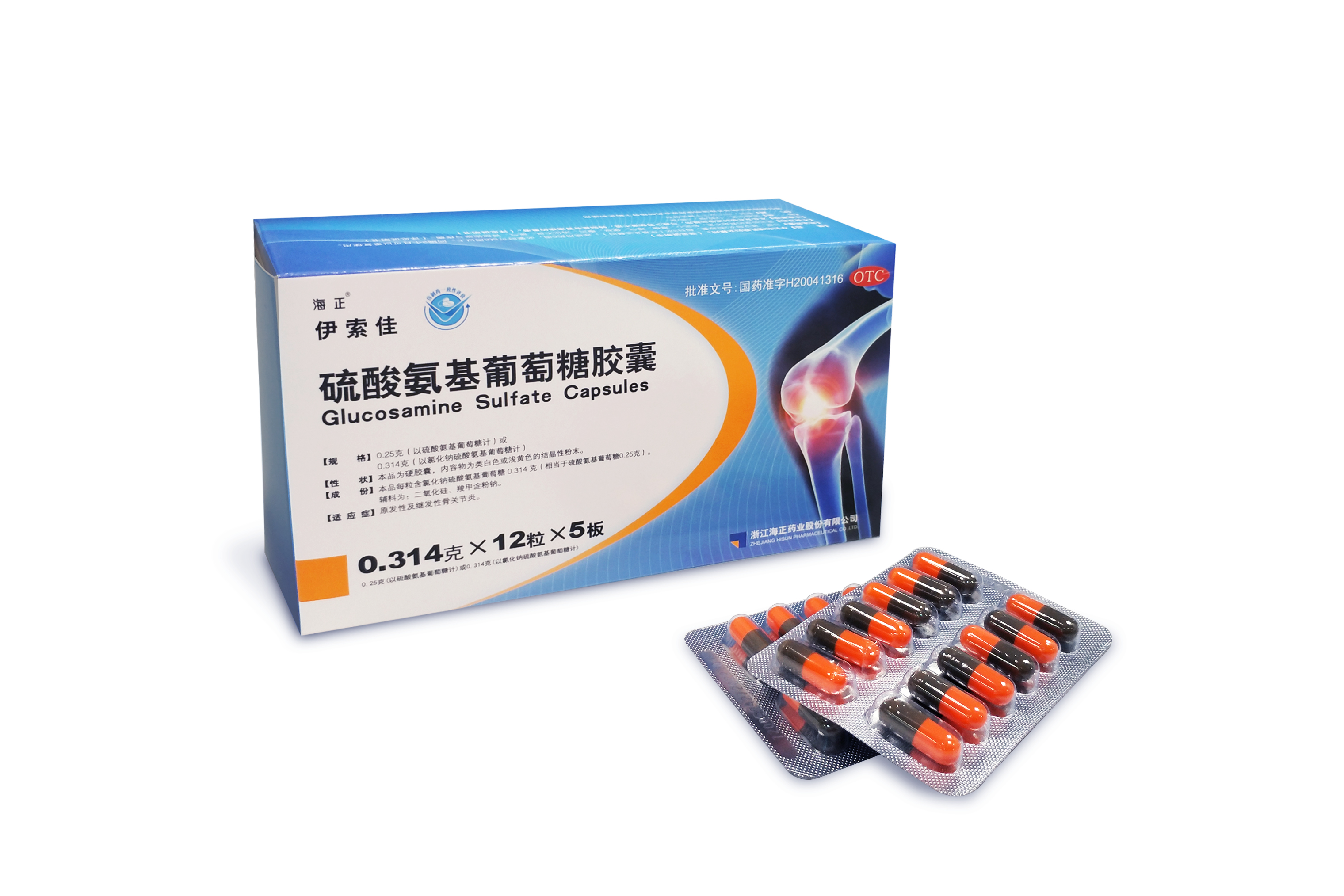 最新5%葡萄糖500ml加硫酸镁方法分析(最方便真实的西双版纳葡萄糖500加40ml硫酸镁每小时15g几个小时输完方法)
