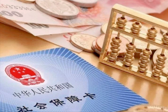 最新急用钱套公积金卡上海方法分析(最方便真实的西双版纳上海公积金卡怎么领取方法)
