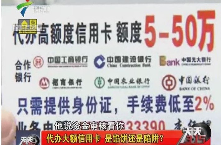 最新公积金提取代办中介上海方法分析(最方便真实的西双版纳上海公积金代办提取业务方法)