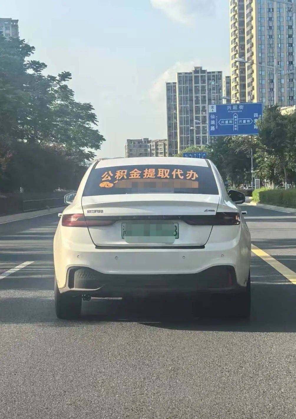 最新找中介提取公积金要坐牢吗方法分析(最方便真实的西双版纳找中介提取公积金要坐牢吗知乎方法)