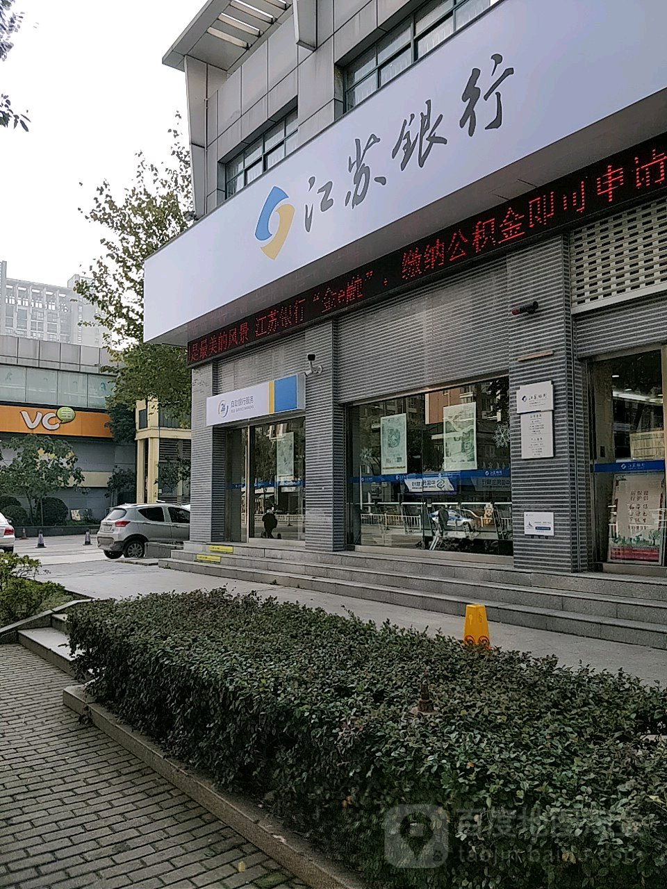 最新24小时套公积金卡回收联系方式方法分析(最方便真实的西双版纳公积金卡客服电话多少方法)