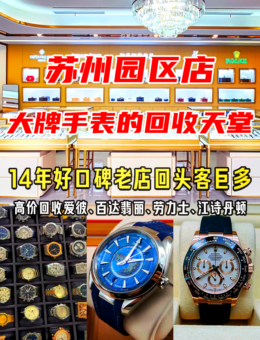 最新高价回收zfb秒结方法分析(最方便真实的西双版纳抖音号回收秒结方法)