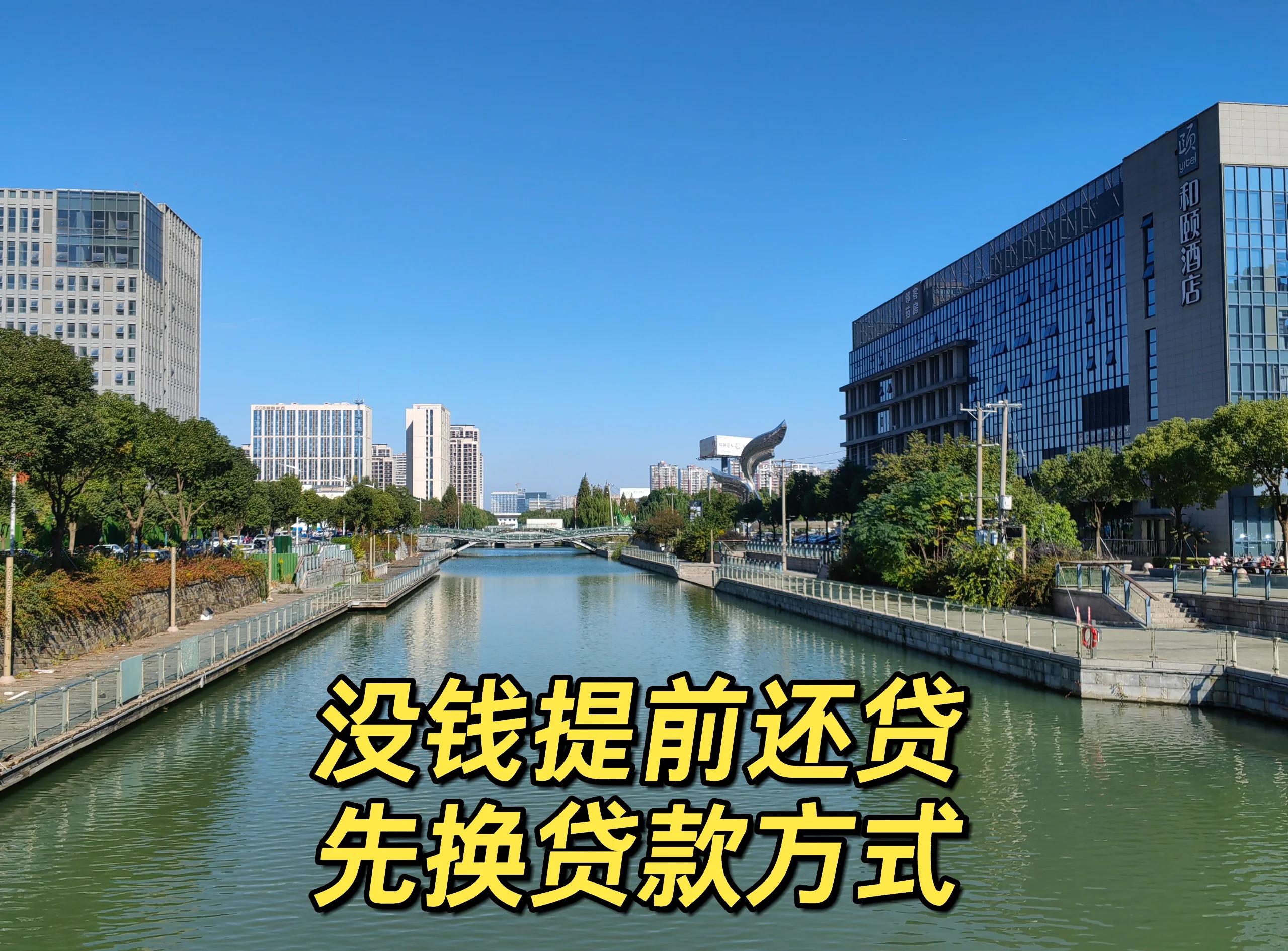最新公积金换现金违法吗方法分析(最方便真实的西双版纳公积金提现可以换卡吗方法)