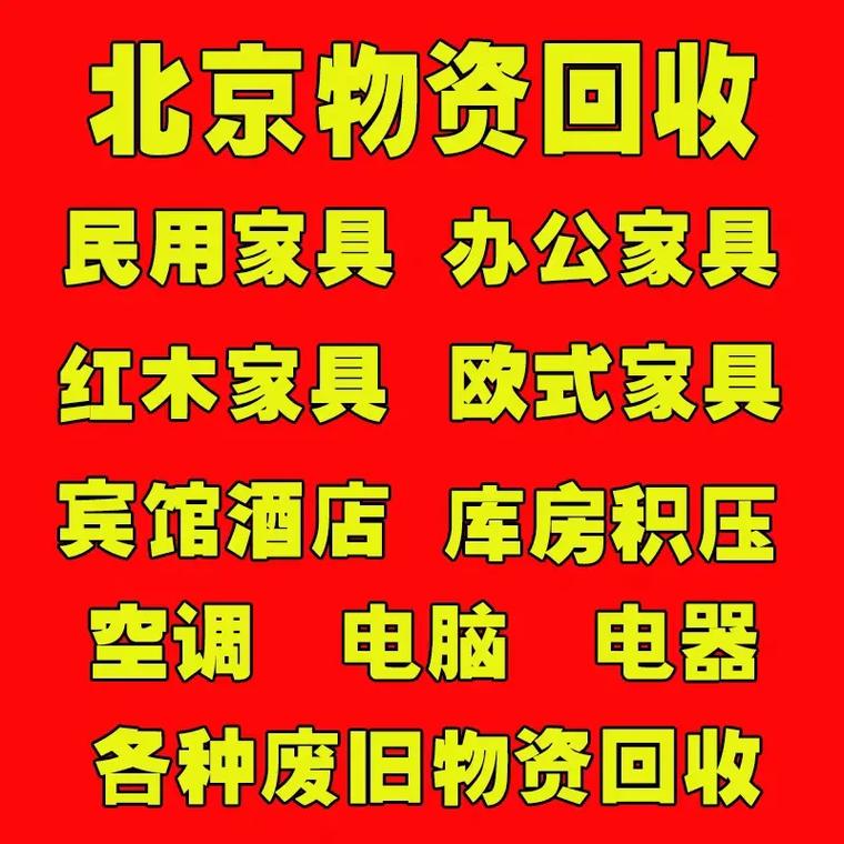 最新分付回收商家有哪些方法分析(最方便真实的西双版纳分付会被收回吗方法)