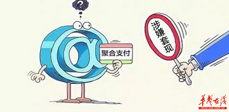 最新公积金卡套取现联系电话方法分析(最方便真实的西双版纳公积金套现公司电话方法)