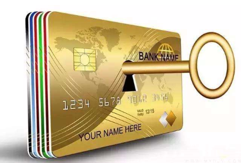 最新公积金卡套取现联系电话方法分析(最方便真实的西双版纳公积金套现公司电话方法)
