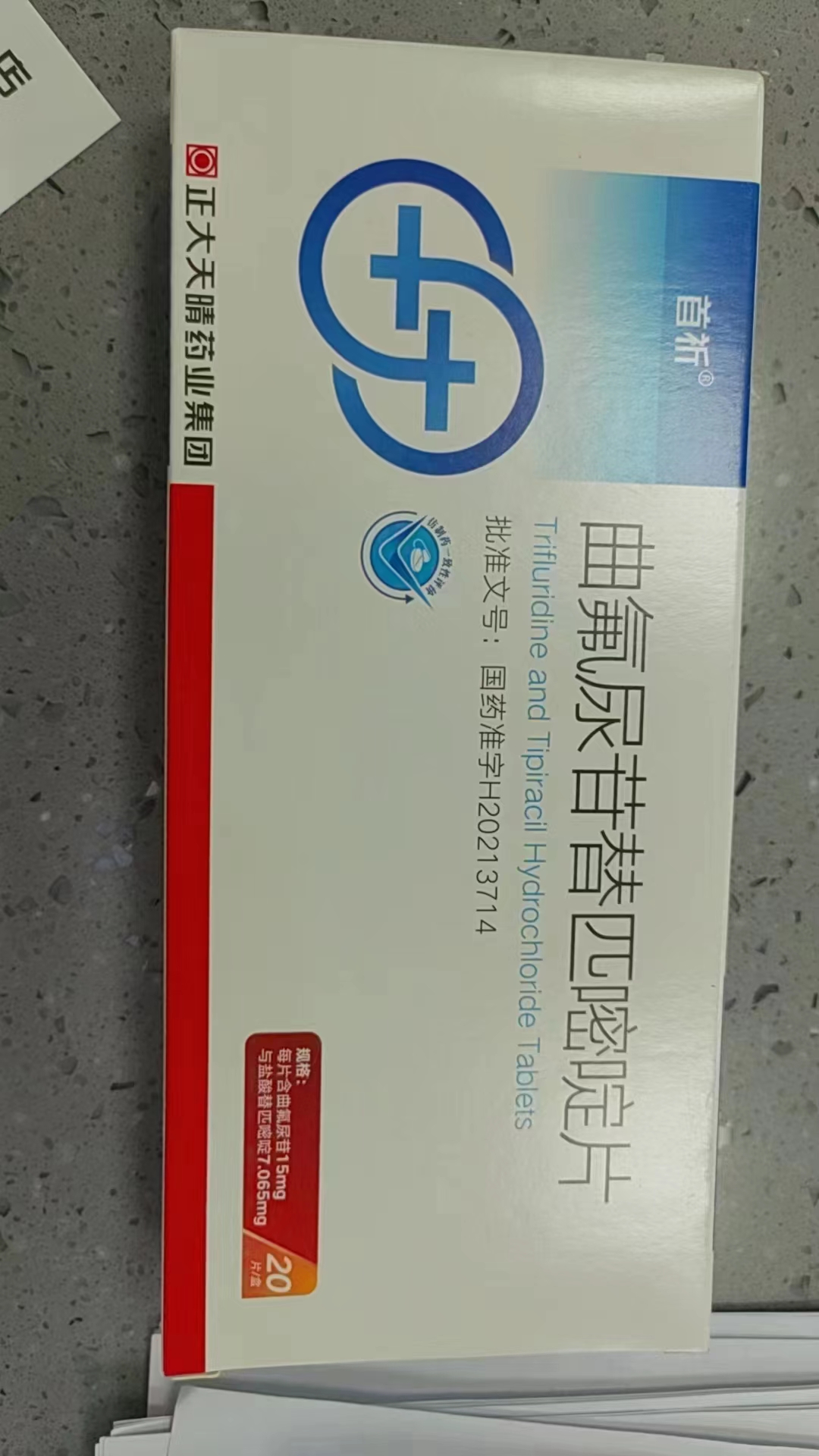 最新公积金回收的药是真的吗方法分析(最方便真实的西双版纳公积金贷款回收方法)