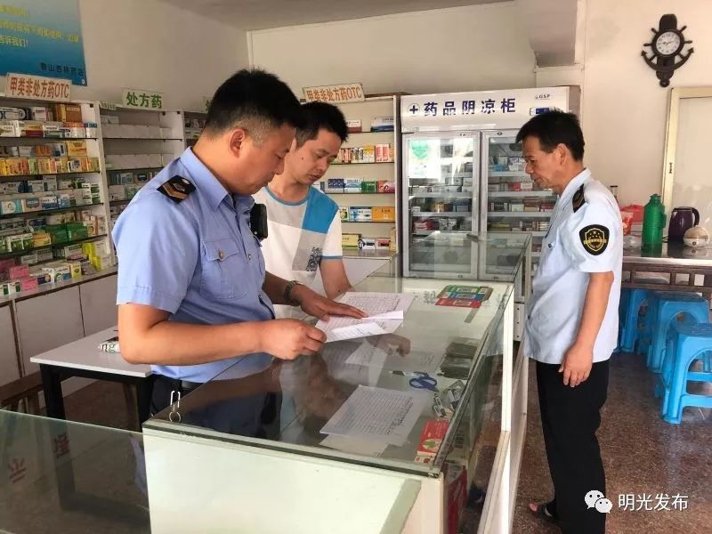 最新怎么跟药店老板说套公积金方法分析(最方便真实的西双版纳怎么跟药店老板说套公积金的话方法)