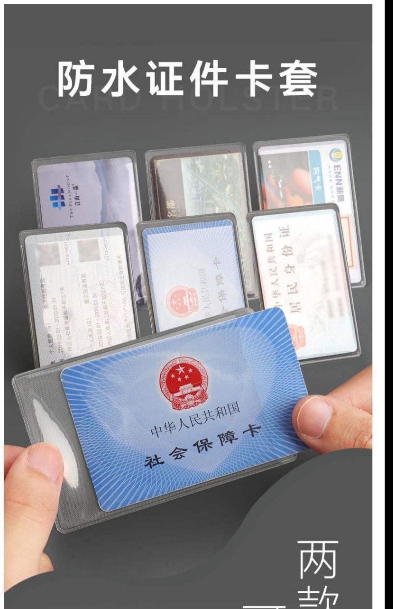 最新黄牛套社保卡方法分析(最方便真实的西双版纳黄牛可以办理代缴社保吗方法)