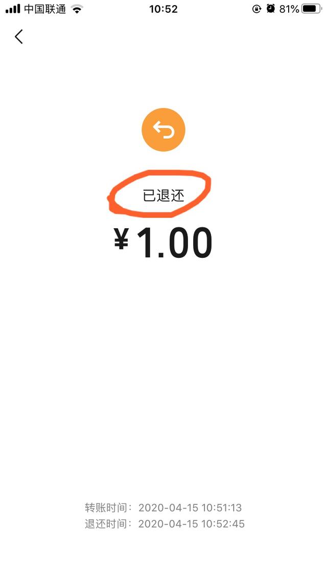 最新社保套现24小时微信能用吗方法分析(最方便真实的西双版纳刷社保套现方法)