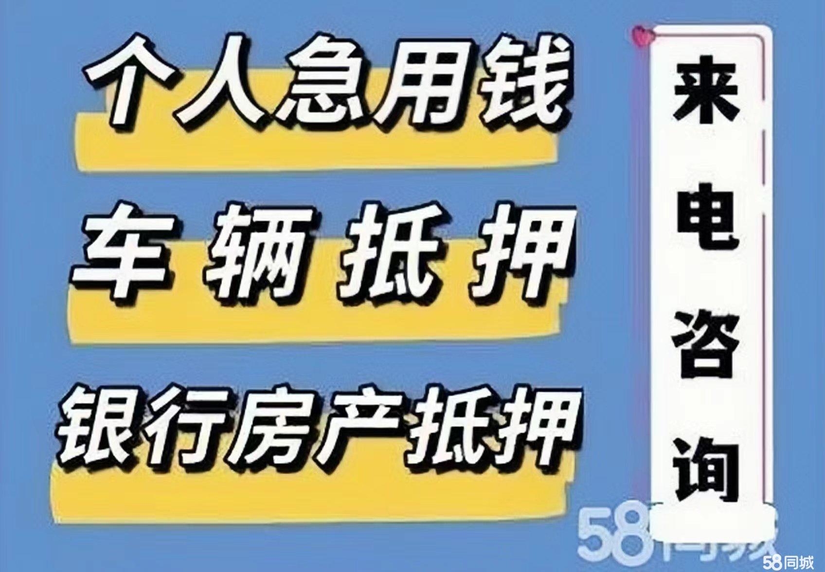 最新急用钱套公积金卡几个点方法分析(最方便真实的西双版纳公积金套现多少手续费方法)