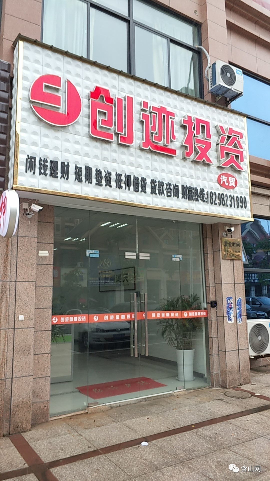 最新公积金取现回收联系方式方法分析(最方便真实的西双版纳公积金取现回收联系方式怎么填方法)