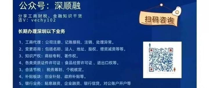 最新公积金卡惠民保险代扣是怎么回事方法分析(最方便真实的西双版纳住房公积金惠民方法)