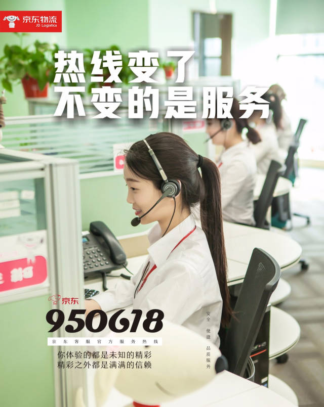 最新公积金24小时咨询电话人工方法分析(最方便真实的西双版纳公积金热线电话人工服务时间是多少方法)