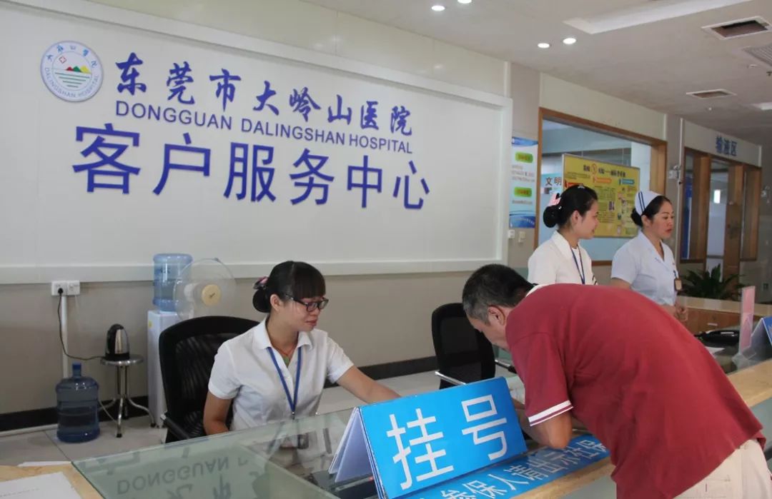 西双版纳2026年最新24小时高价回收医保东莞渠道分享(最方便真实的西双版纳广州高价回收医保卡联系方式方法)